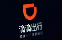 【1分钟科普】平凉的公司_哔哩哔哩